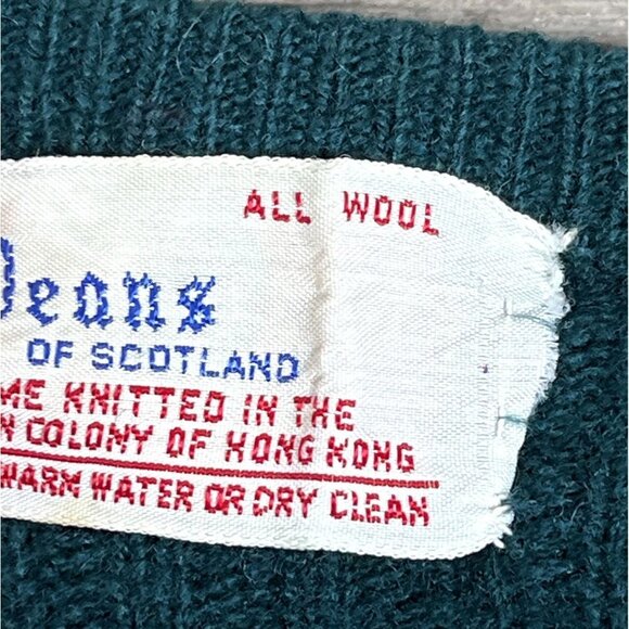 Green Sleeveless Knit Vest for Layering - Picture 4 of 4